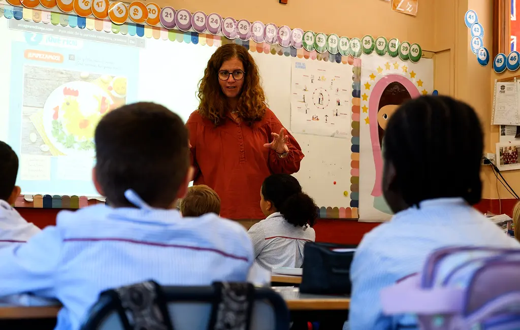 SERVICIO DE CONVIVENCIA